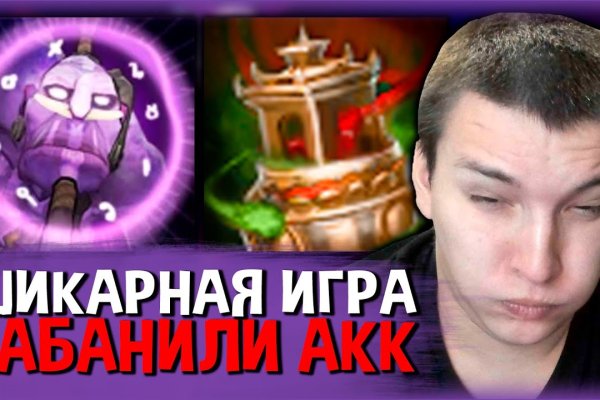 Кракен сайт что будет если зайти