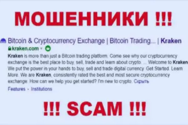 Solaris darkmarket