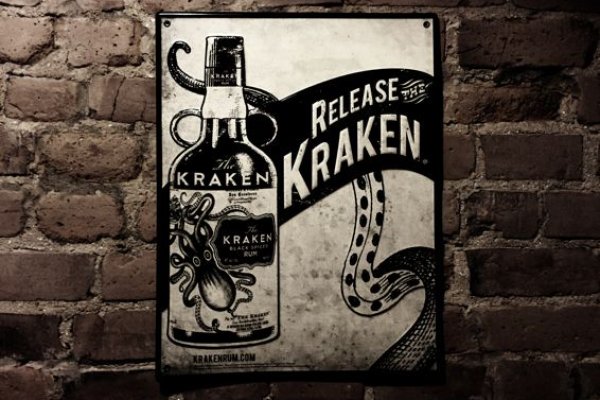Kraken13at
