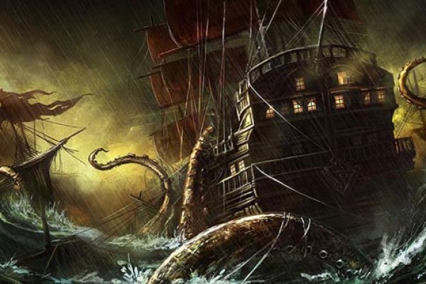 Craken что это