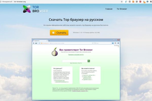 Kraken вход kraken torion