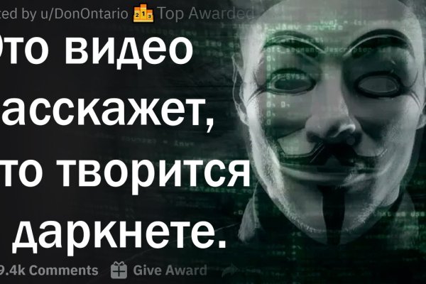 Сайт наркотиков купить