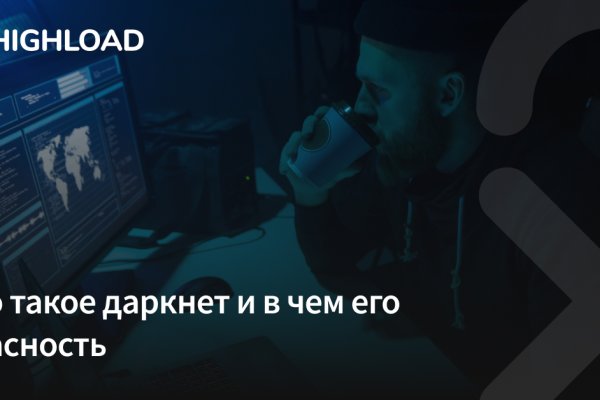 Kraken рабочая ссылка 2025