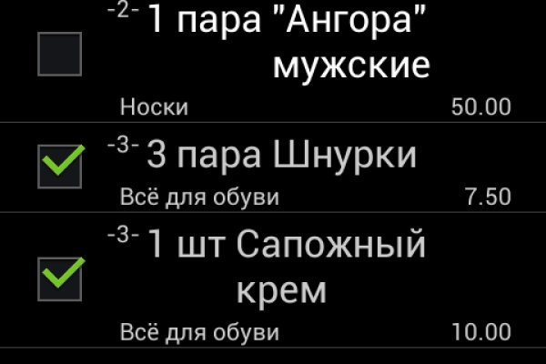 Кракен тг ссылка