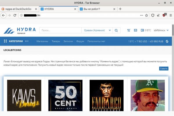 Кракен зеркала krk store com
