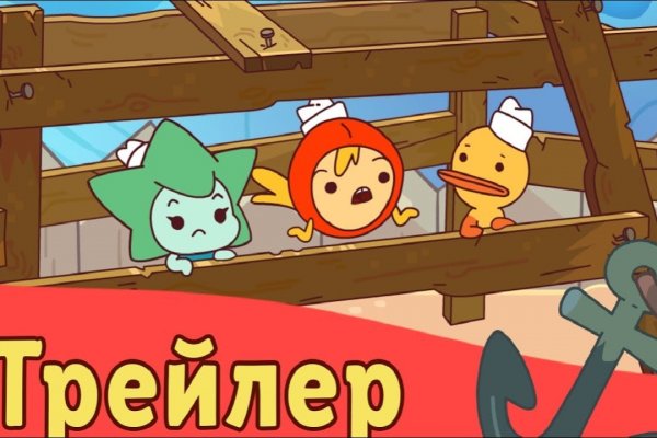Новая ссылка на кракен
