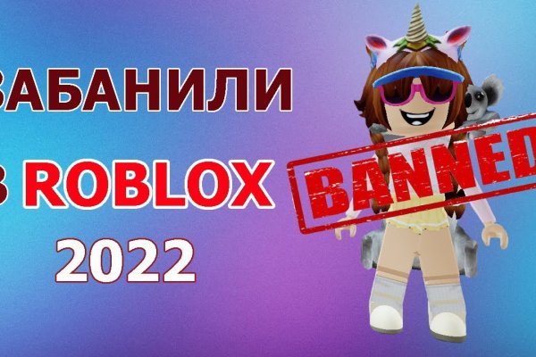 Кракен сайт даркнет