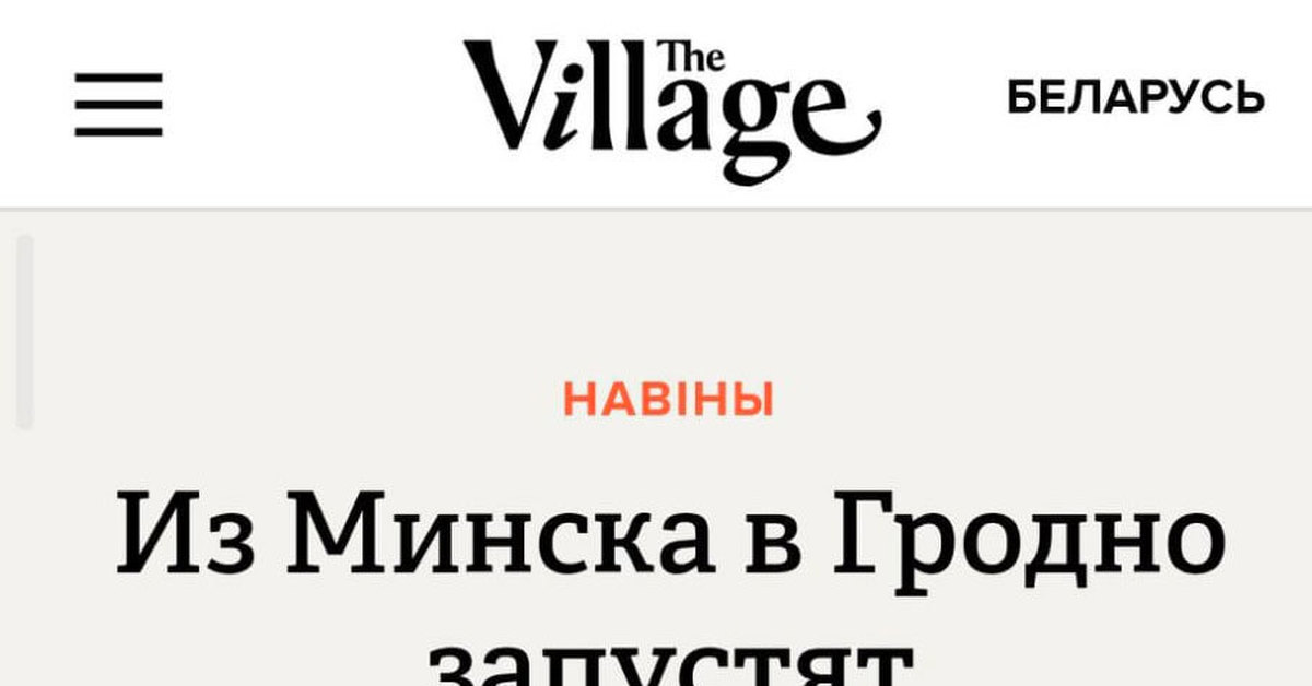Кракен маркет даркнет слушать