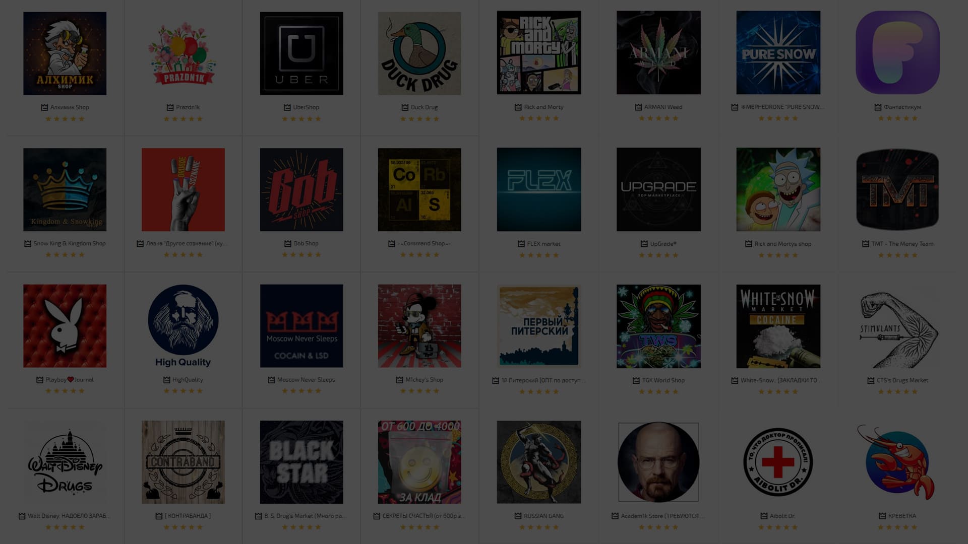 Kraken darknet kraken darknet 2n com