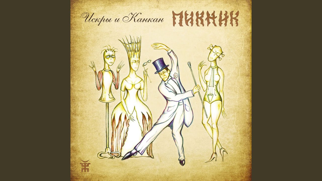 Кракен наркологический