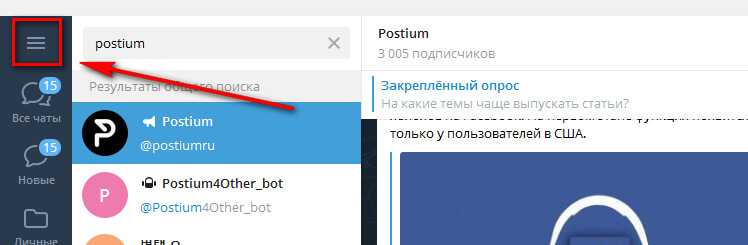 Kraken адрес