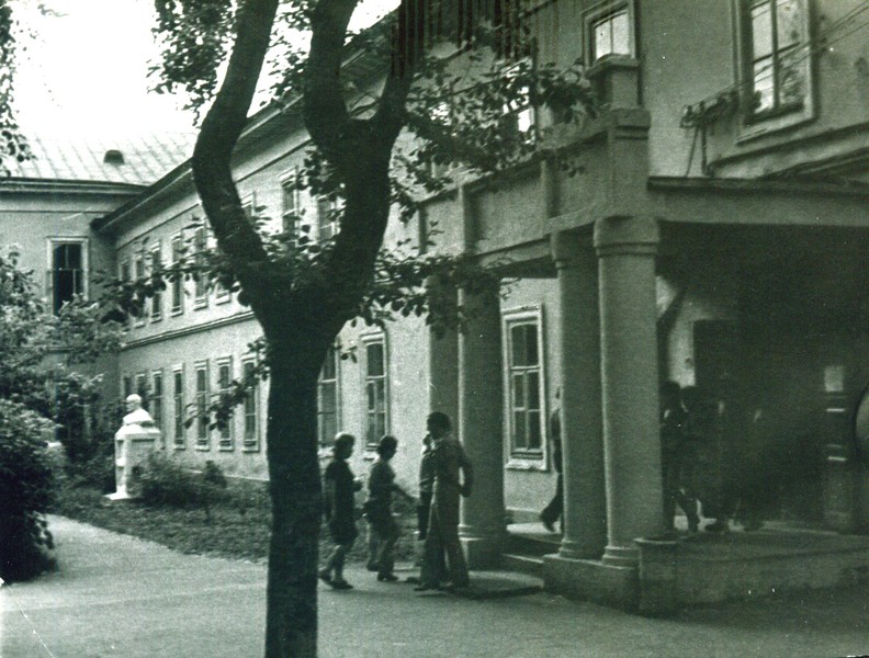 Кракен сайт регистрация
